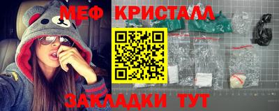 каннабис Первоуральск