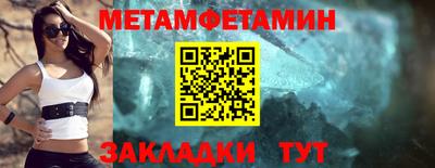 кокаин VHQ Пенза