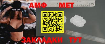 каннабис Первоуральск