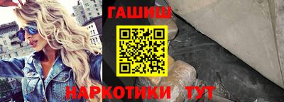 кокаин VHQ Пенза